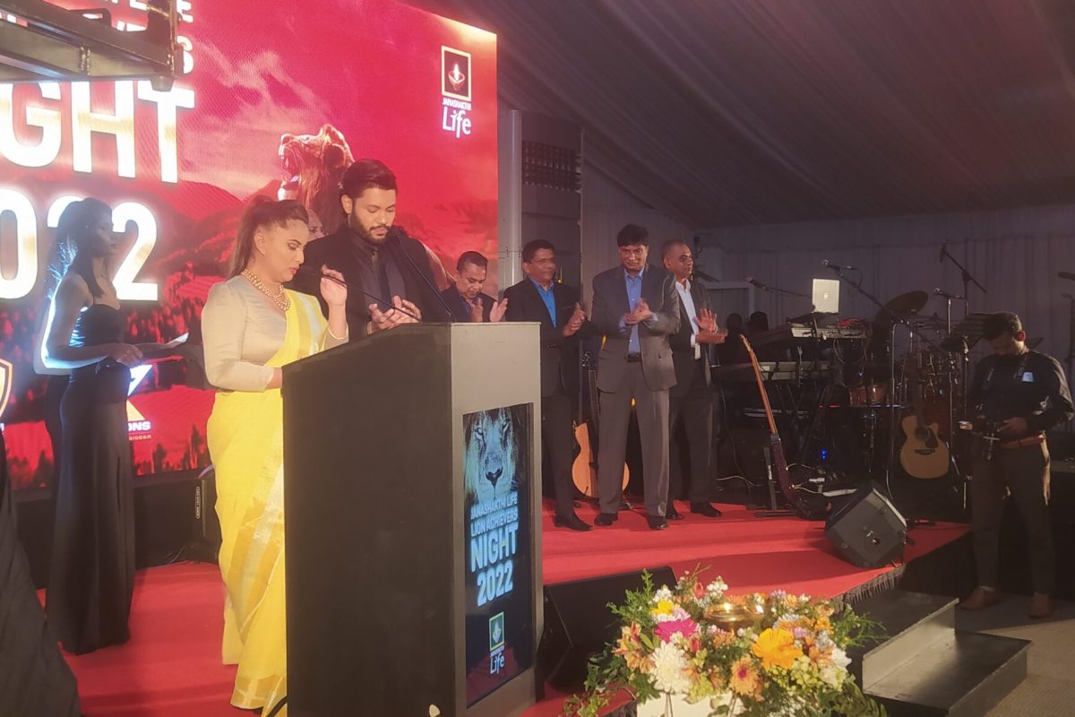 Janashakthi Life Lion Achievers Night 2022 - Cinnamon Lakeside