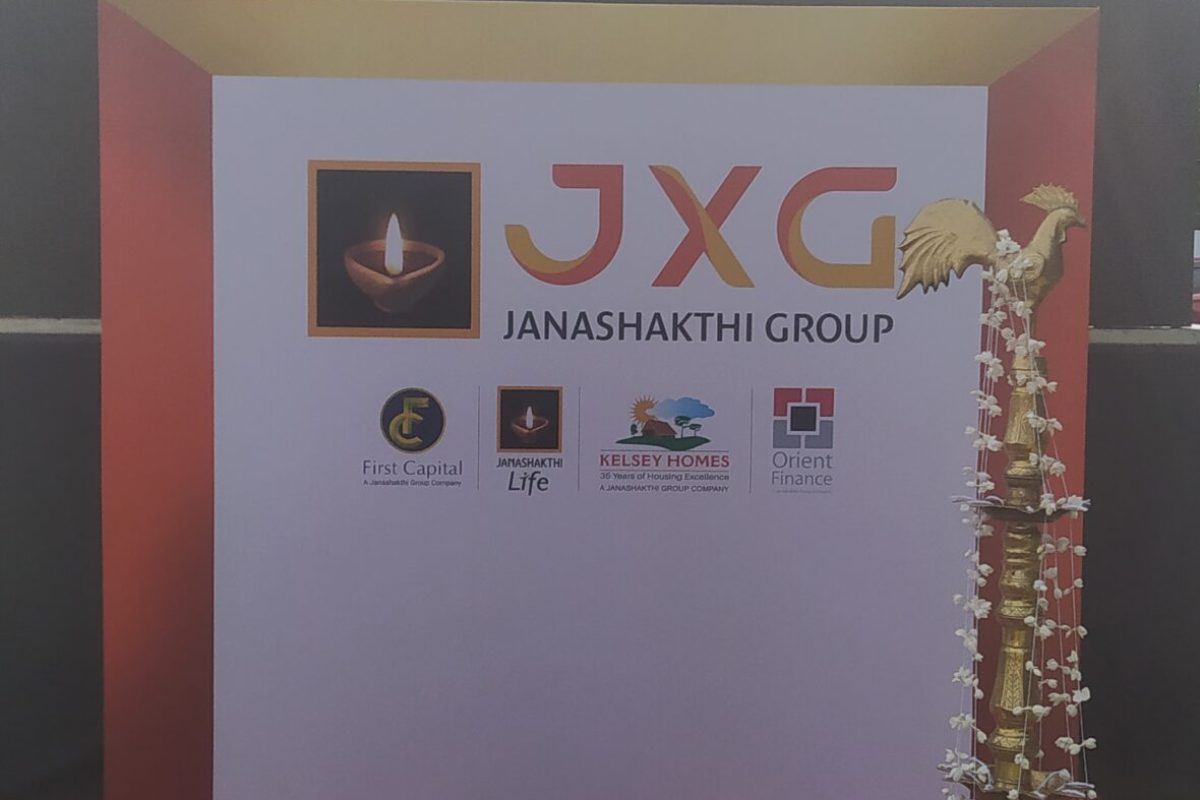 Janashakthi Group - Sport Event