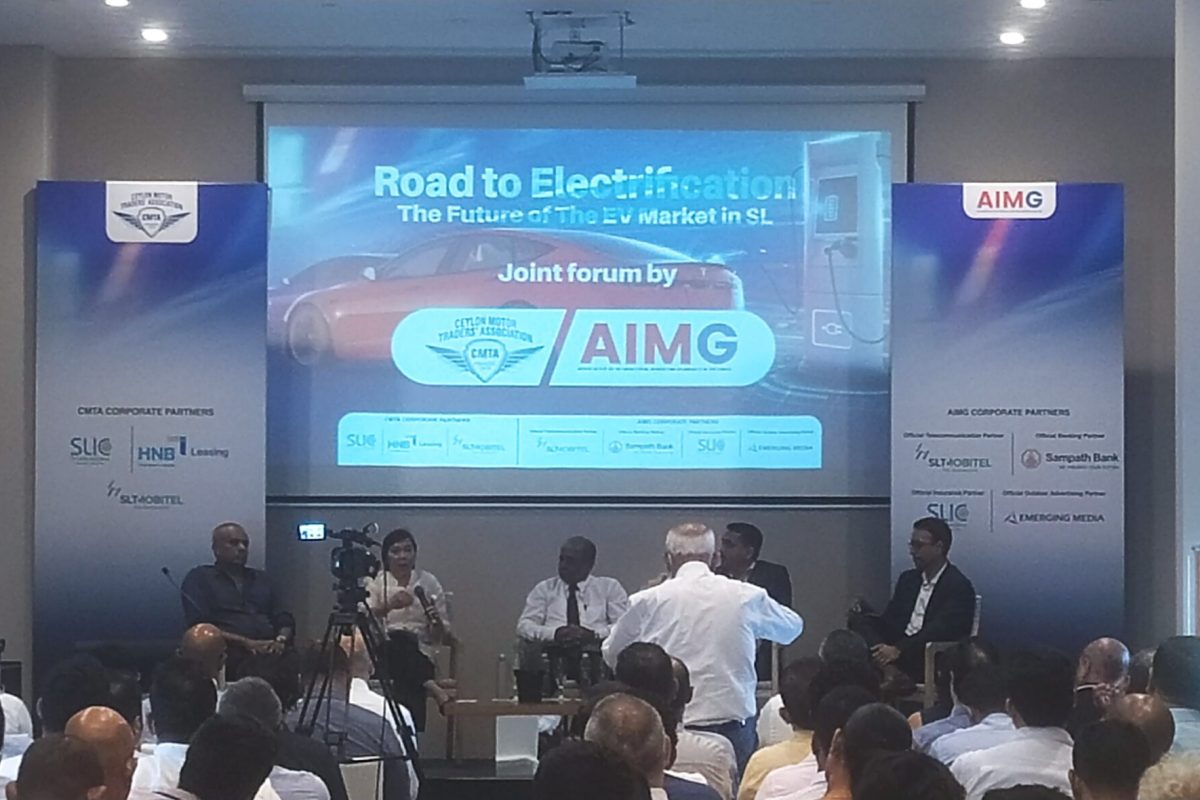 AIGM -Road to Electrification-Jetwing Colombo Seven